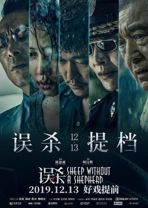 办个新加坡驾照